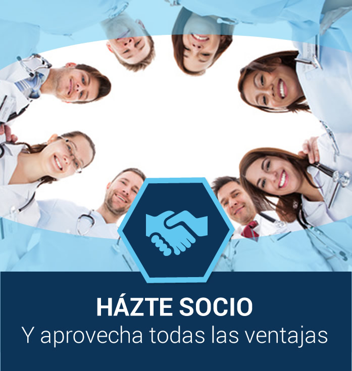 Hacerse socio de SEAUS